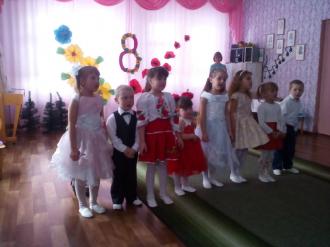 Біланівський ДНЗ 